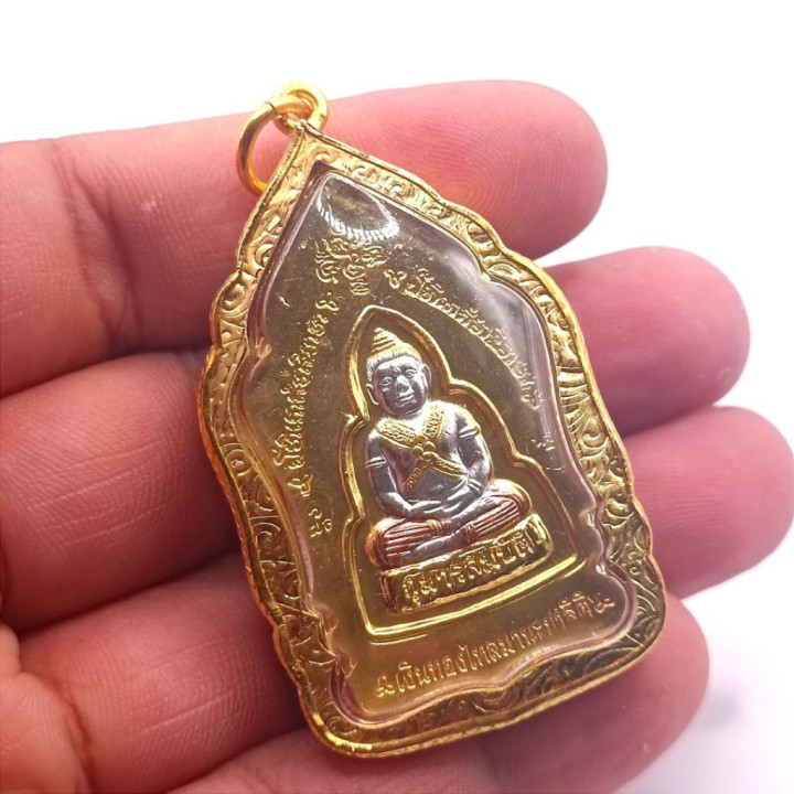 Khun Paen Buddha Amulet Luang Por Poon Gold Plated
