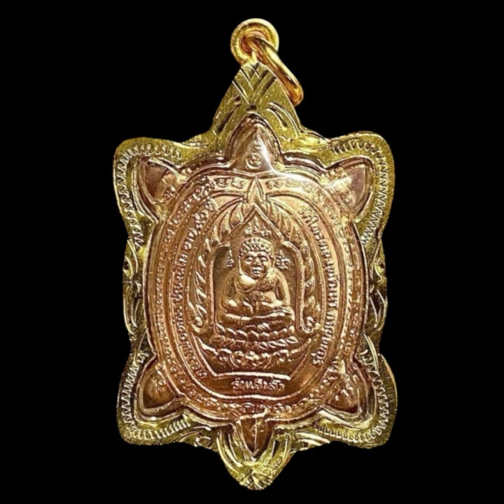Luang Pu Liew Phaya Tao Ruean Copper Amulet