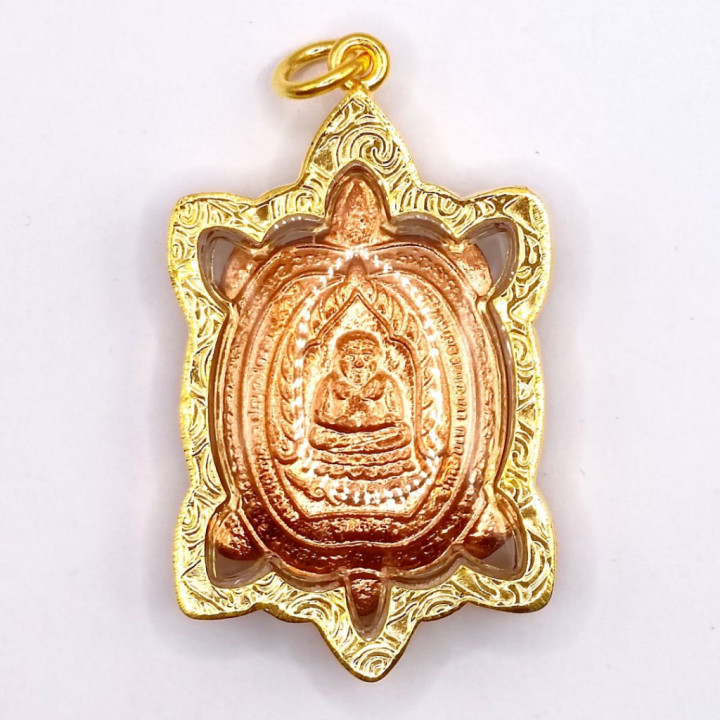 Luang Pu Liew Phaya Tao Ruean Copper Amulet