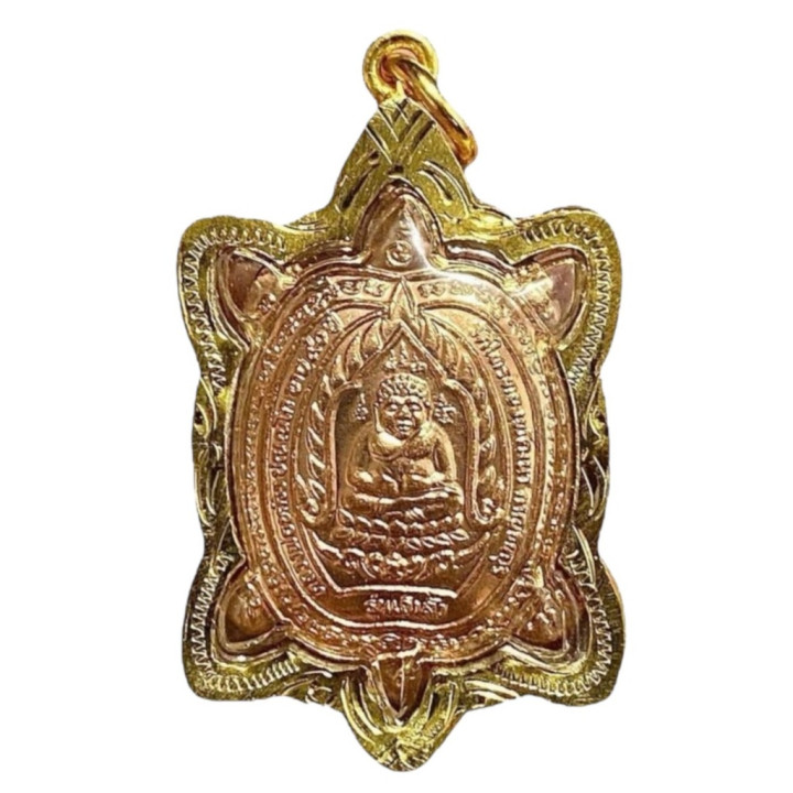 Luang Pu Liew Phaya Tao Ruean Copper Amulet