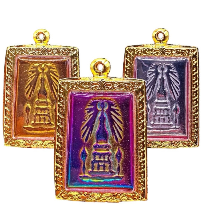 Somdet Phra That Phanom Amulet Pendant