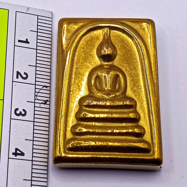 Somdet Phra That Phanom Amulet Pendant