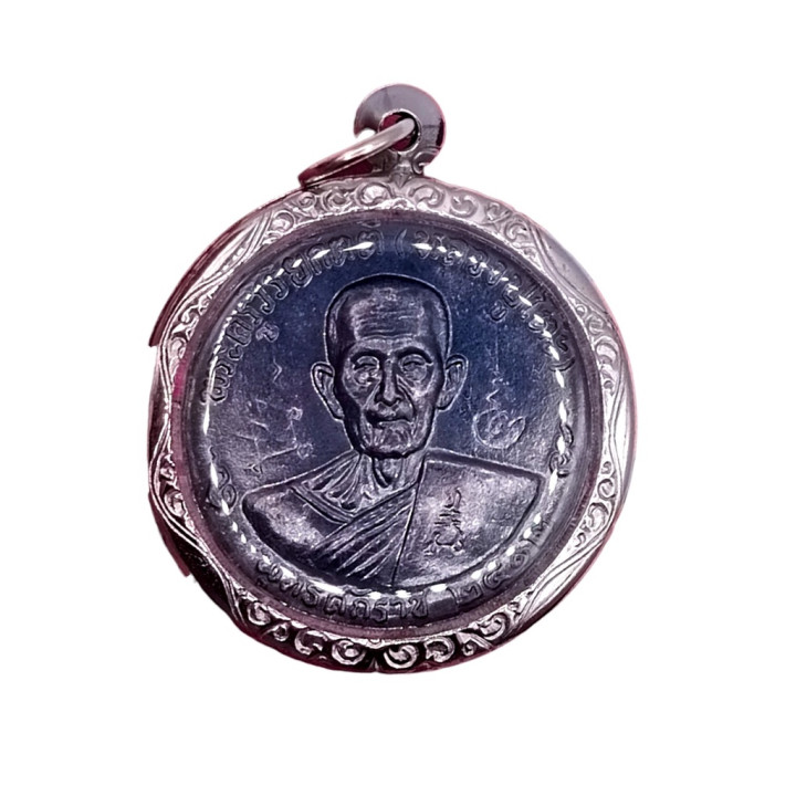 Luang Pu Toh Wat Pradoochimplee Amulet BE 2512