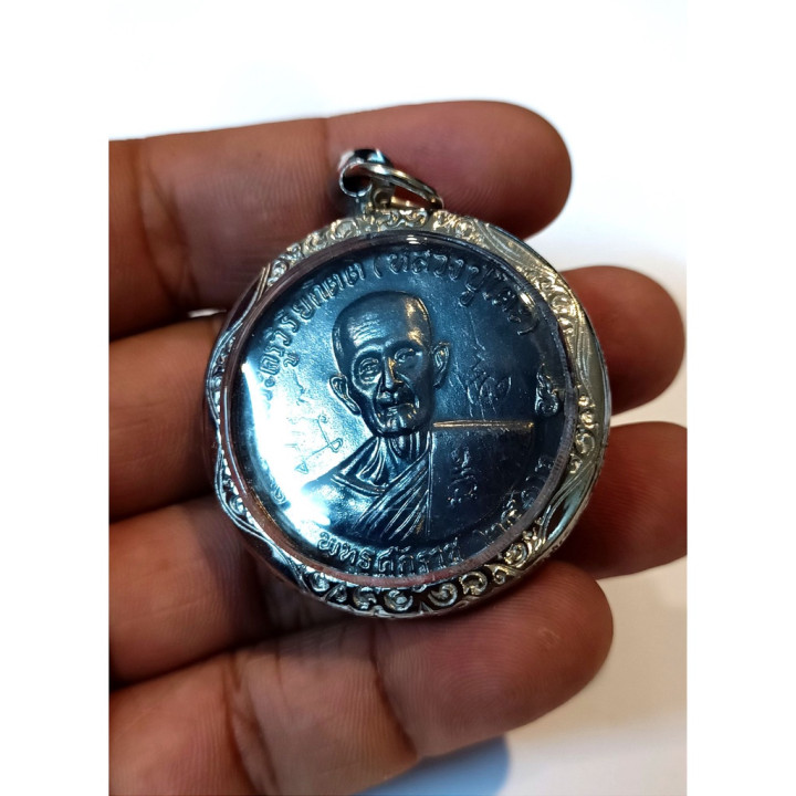Luang Pu Toh Wat Pradoochimplee Amulet BE 2512