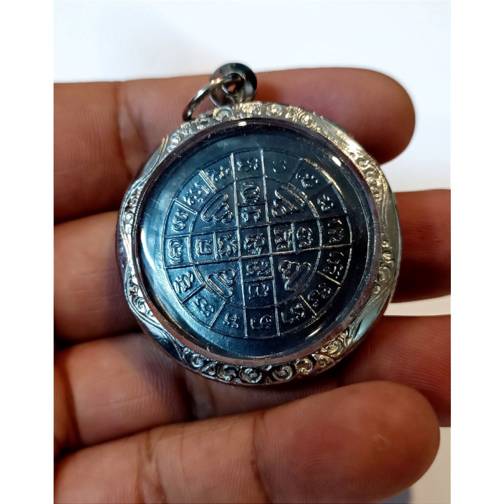 Luang Pu Toh Wat Pradoochimplee Amulet BE 2512