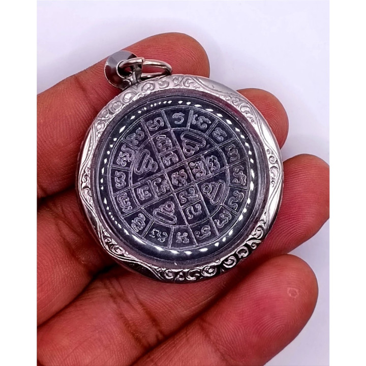 Luang Pu Toh Wat Pradoochimplee Amulet BE 2512
