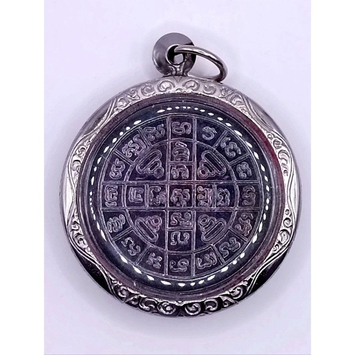 Luang Pu Toh Wat Pradoochimplee Amulet BE 2512