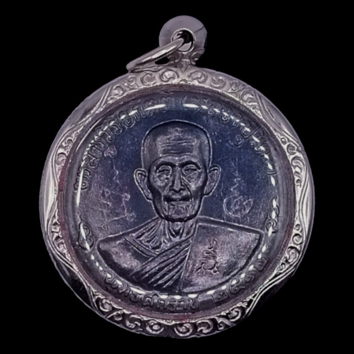 Luang Pu Toh Wat Pradoochimplee Amulet BE 2512