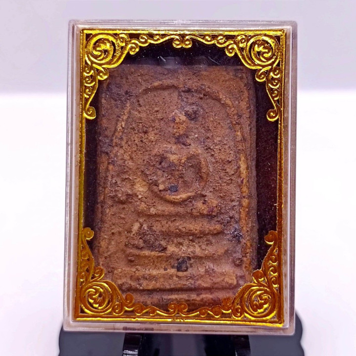 Phra Somdej Wat Rakang Buddha Amulet