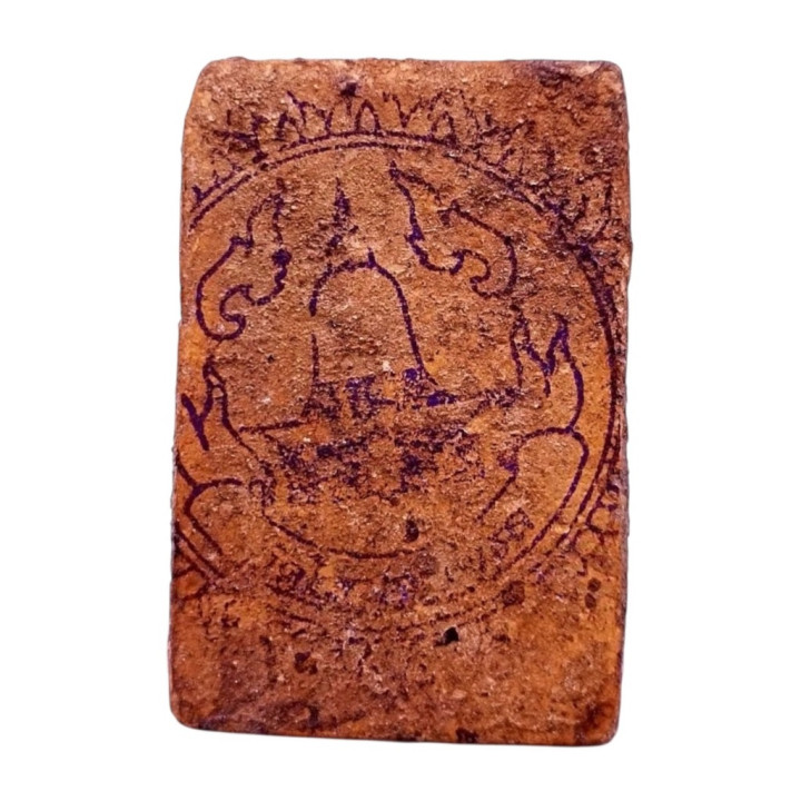 Phra Somdej Wat Rakang Buddha Amulet