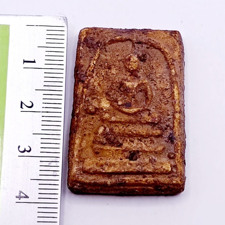 Phra Somdej Wat Rakang Buddha Amulet