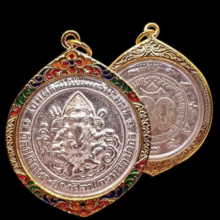 Ganesha Silver Metal Amulet Gold Plated Frame
