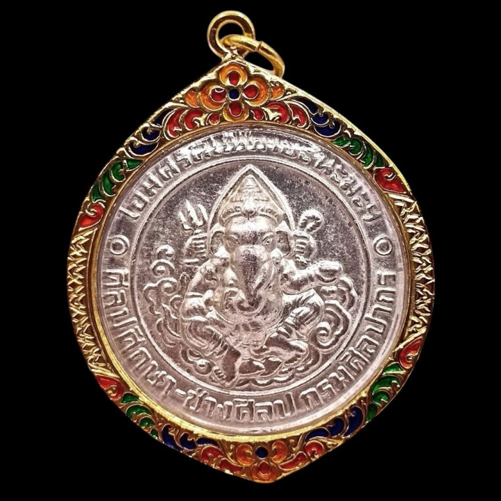 Ganesha Silver Metal Amulet Gold Plated Frame