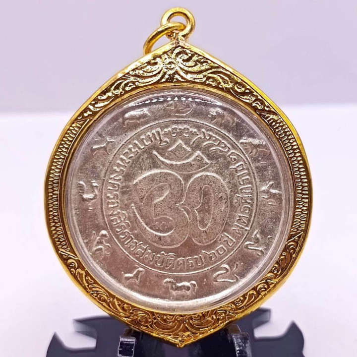 Ganesha Silver Metal Amulet Gold Plated Frame