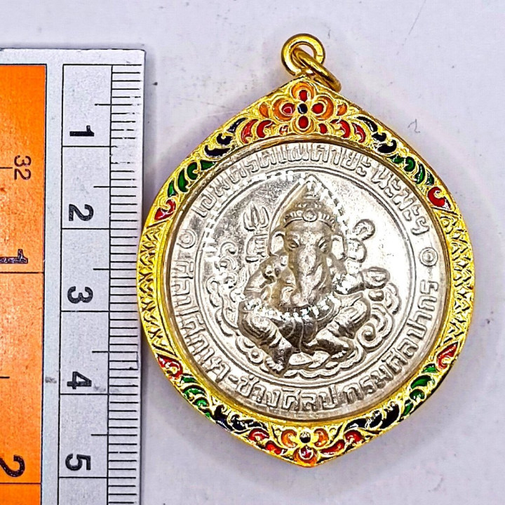 Ganesha Silver Metal Amulet Gold Plated Frame