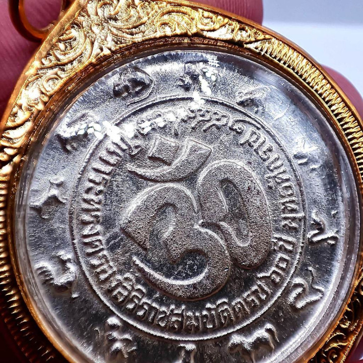 Ganesha Silver Metal Amulet Gold Plated Frame