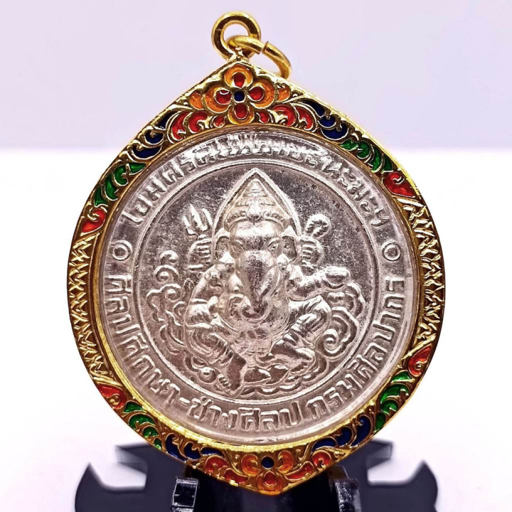 Ganesha Silver Metal Amulet Gold Plated Frame