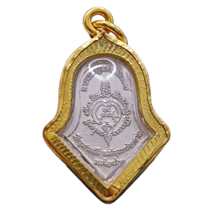 Thao Wessuwan Amulet Micron Gold Plated Pendant