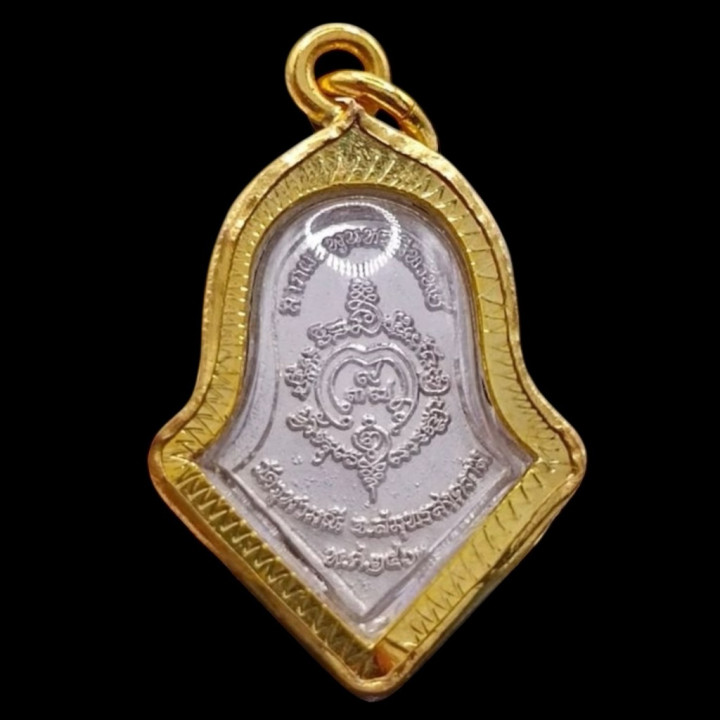 Thao Wessuwan Amulet Micron Gold Plated Pendant