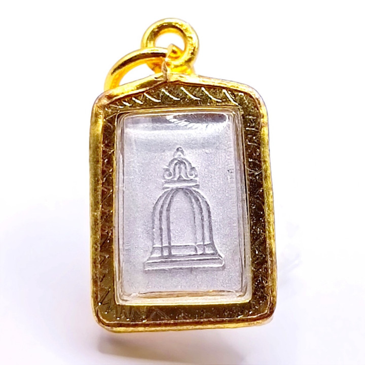 Phra Somdej Buddha Amulet Wat Rakhang Pendant