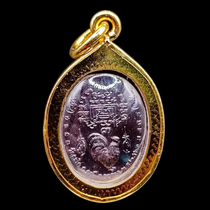 Luang Por Ruay Phaya Kai Nawa Amulet Pendant