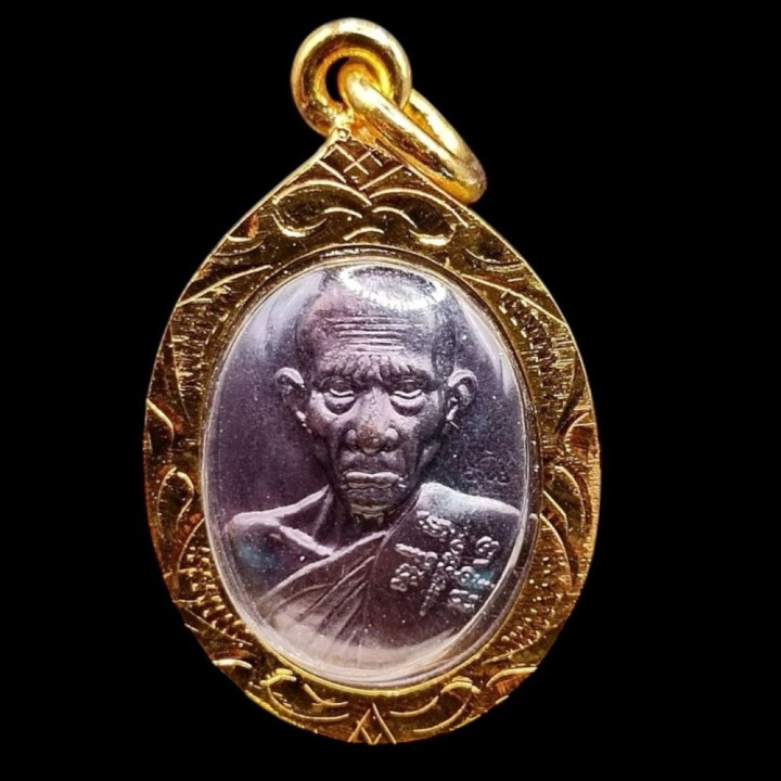 Luang Por Ruay Phaya Kai Nawa Amulet Pendant