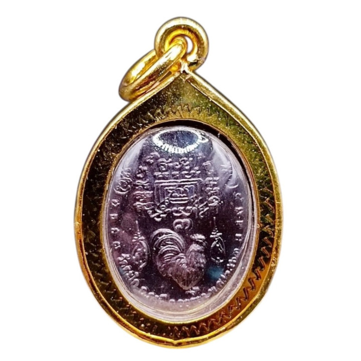 Luang Por Ruay Phaya Kai Nawa Amulet Pendant