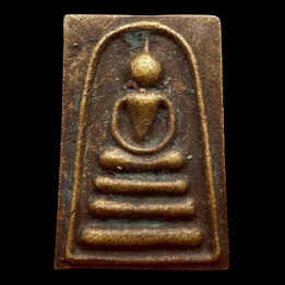 Phra Somdet Pae Pan 2510 Brass Buddha Amulet