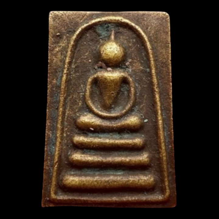 Phra Somdet Pae Pan 2510 Brass Buddha Amulet
