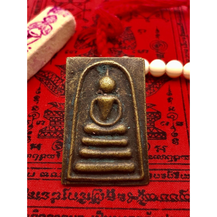 Phra Somdet Pae Pan 2510 Brass Buddha Amulet