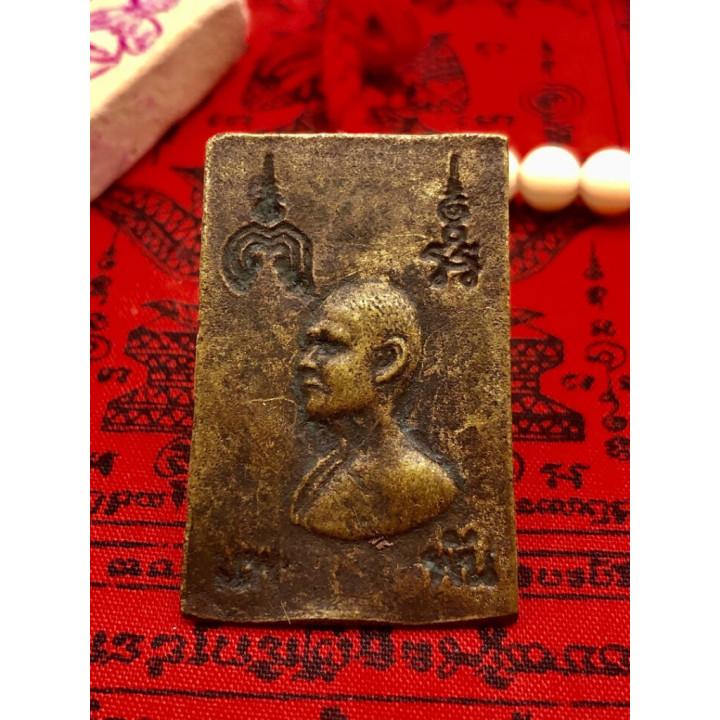 Phra Somdet Pae Pan 2510 Brass Buddha Amulet