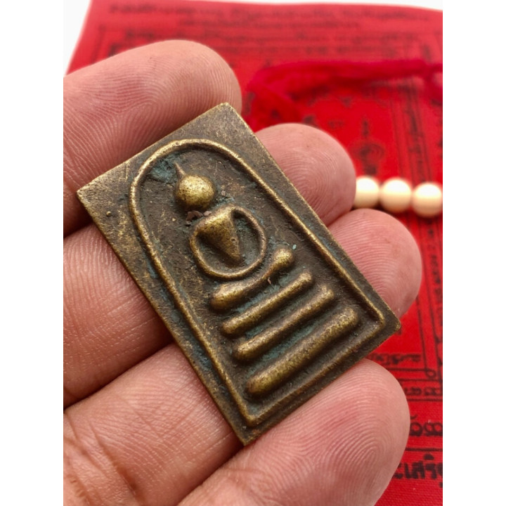Phra Somdet Pae Pan 2510 Brass Buddha Amulet