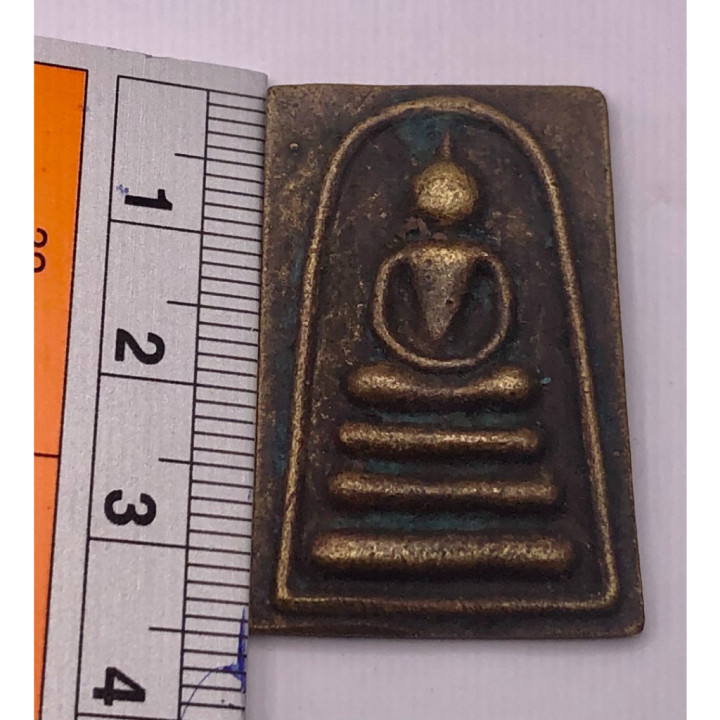 Phra Somdet Pae Pan 2510 Brass Buddha Amulet