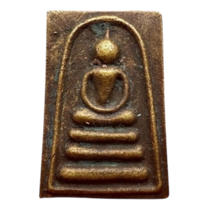 Phra Somdet Pae Pan 2510 Brass Buddha Amulet
