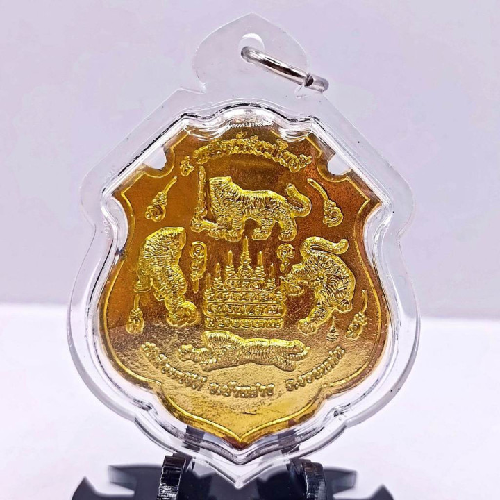 Luang Por Chan Tiger Amulet Gold Plated Green