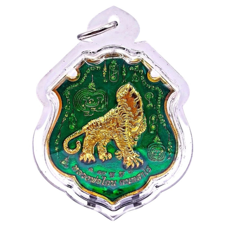 Luang Por Chan Tiger Amulet Gold Plated Green