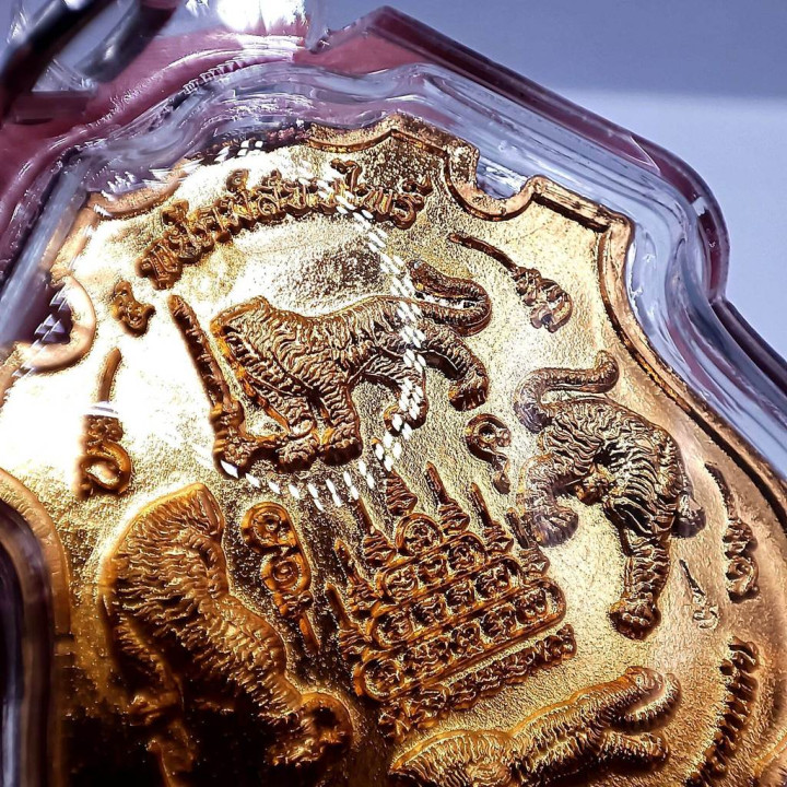 Luang Por Chan Tiger Amulet Gold Plated Green