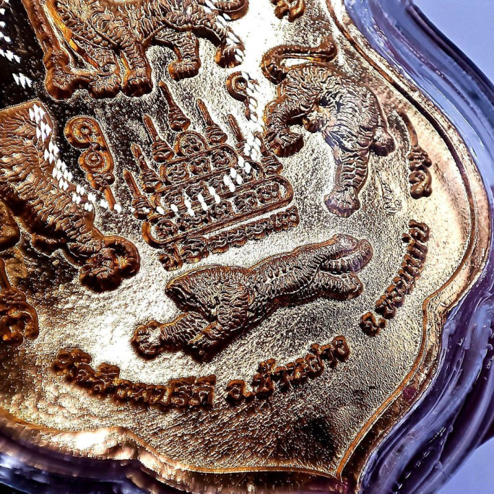 Luang Por Chan Tiger Amulet Gold Plated Green