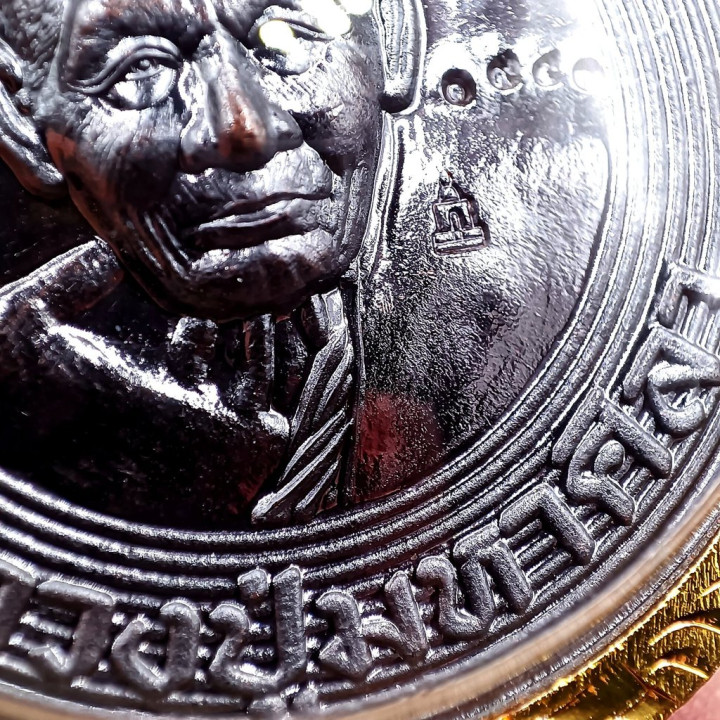 Luang Pu Sila Monk Amulet Coin Copper 2566 BE