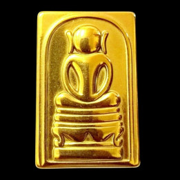 Phra Somdej Wat Rakhang Leklai Buddha Amulet