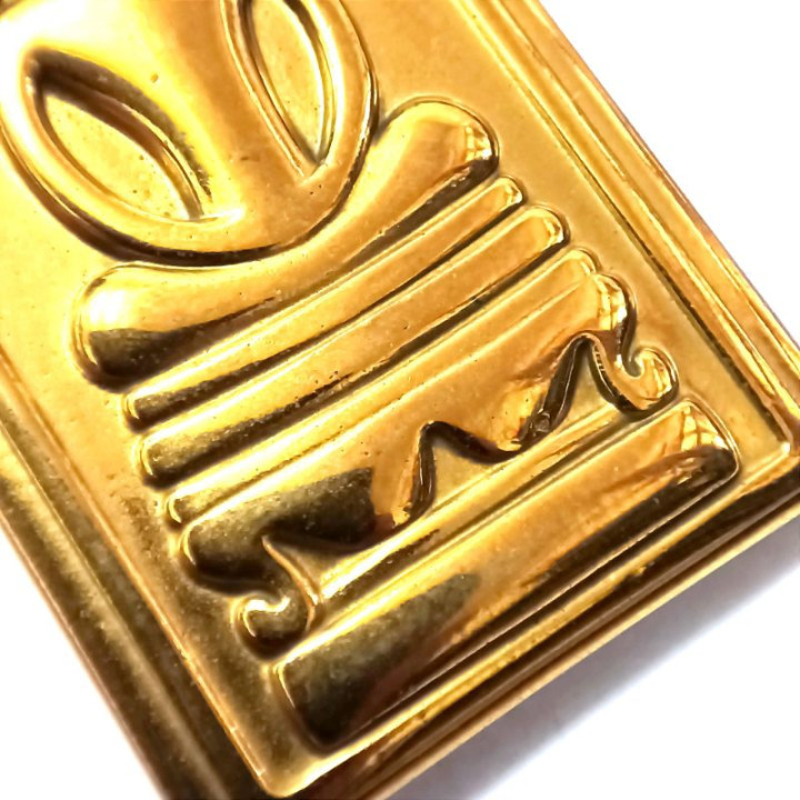 Phra Somdej Wat Rakhang Leklai Buddha Amulet