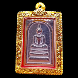 Phra Somdej Wat Rakang Buddha Amulet Pendant