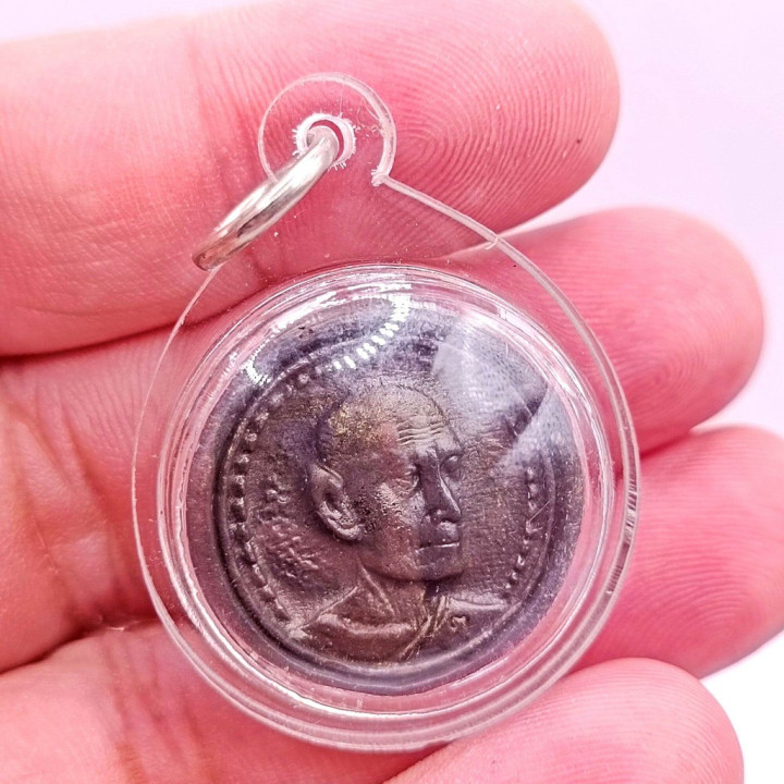 Luang Pu Toh Wat Pradoochimplee Copper Amulet