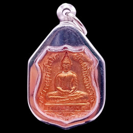 Luang Por Sothorn Buddha Amulet Wat Sothorn