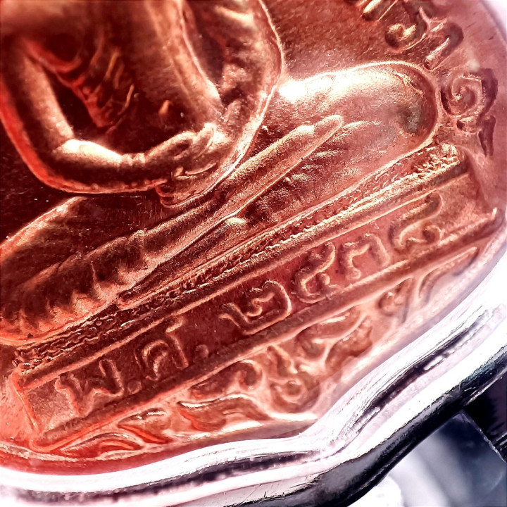Luang Por Sothorn Buddha Amulet Wat Sothorn