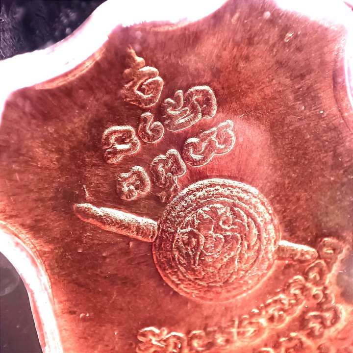 Luang Por Sothorn Buddha Amulet Wat Sothorn
