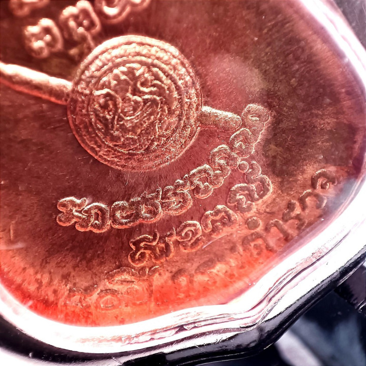 Luang Por Sothorn Buddha Amulet Wat Sothorn