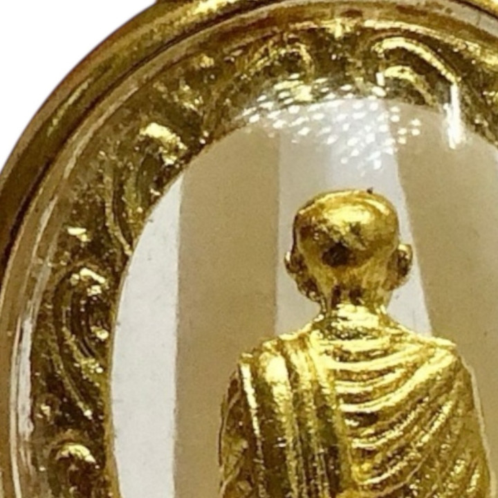 Somdej Toh Wat Rakhang Metal Amulet Pendant