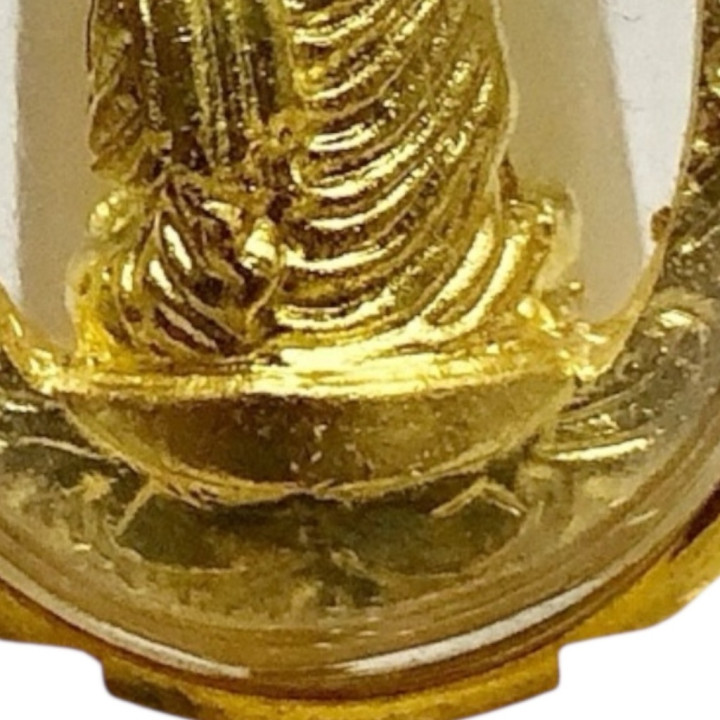 Somdej Toh Wat Rakhang Metal Amulet Pendant