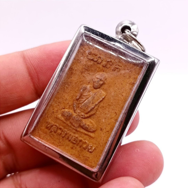 Phra Somdej Luang Por Guay Buddha Pendant